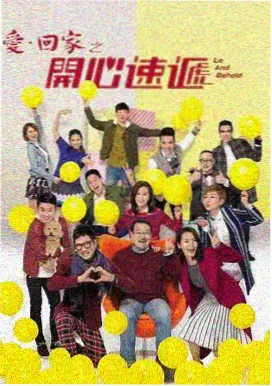 暗算谍战剧在线观看